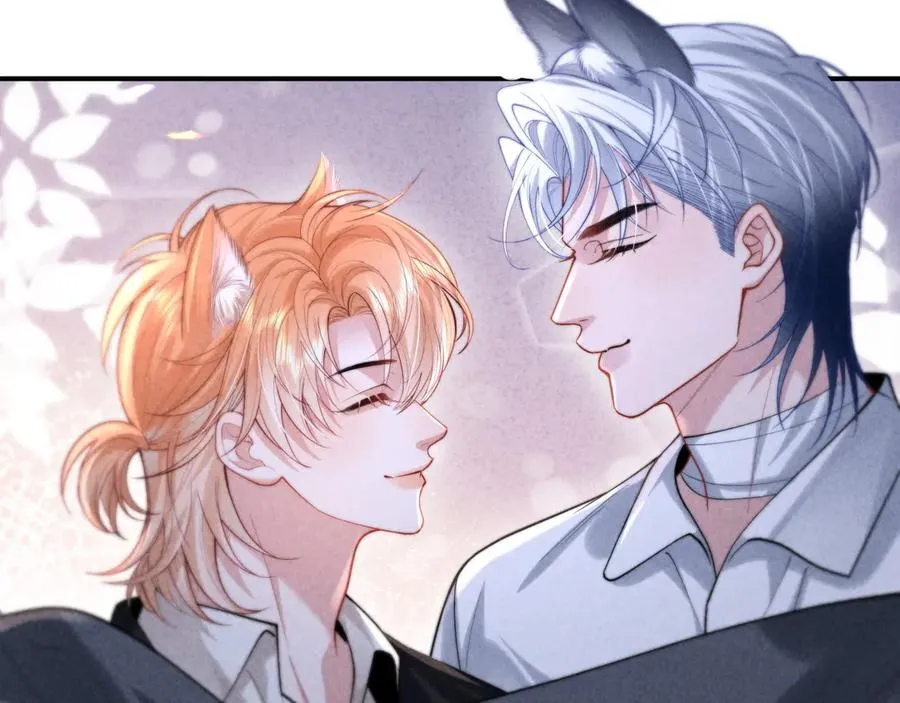 第26话 我想要你的答案 第96页