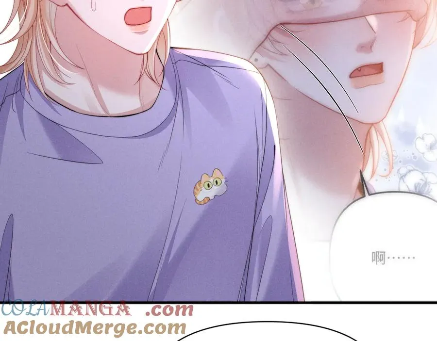 第38话 让我帮你 第13页