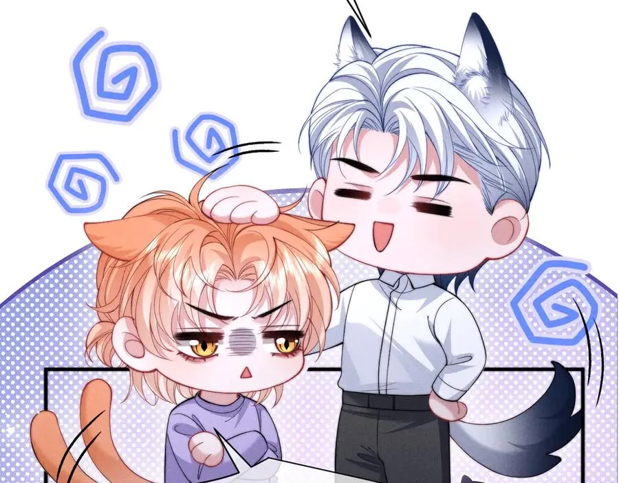 第38话 让我帮你 第17页