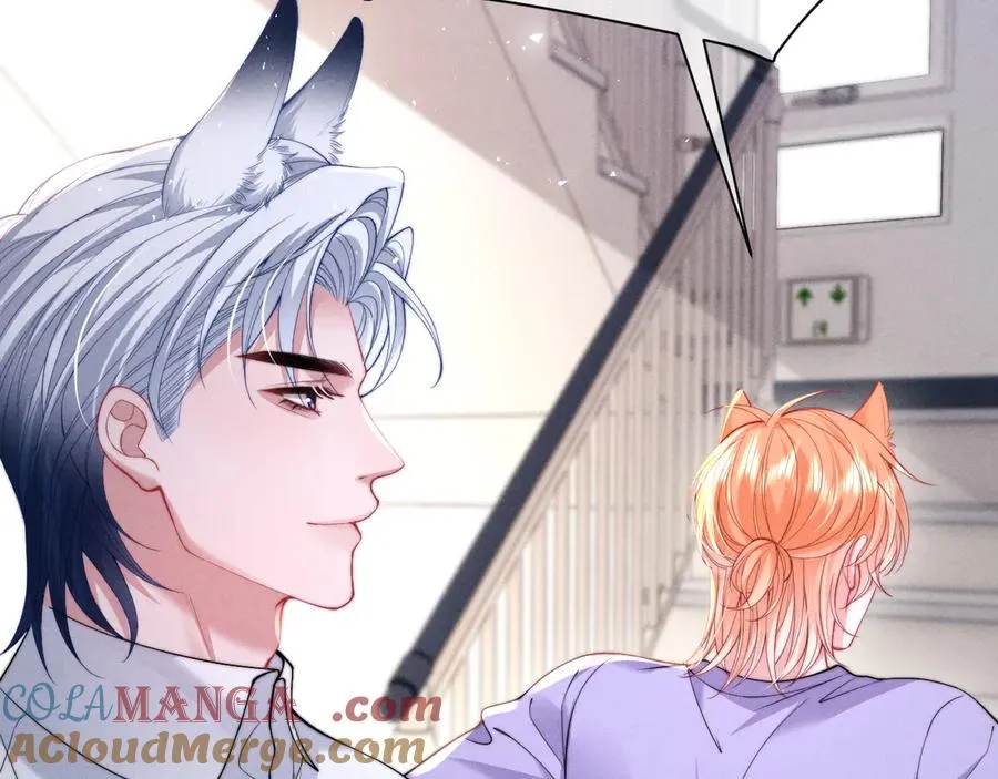 第38话 让我帮你 第19页