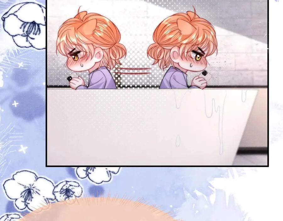 第38话 让我帮你 第42页