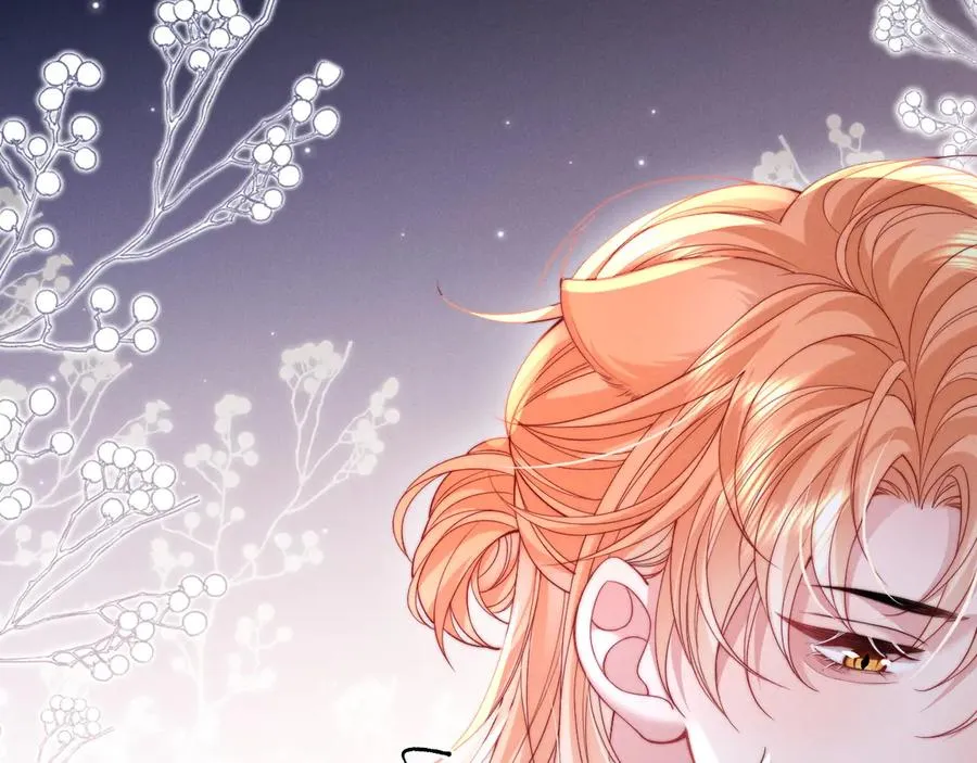 第38话 让我帮你 第65页