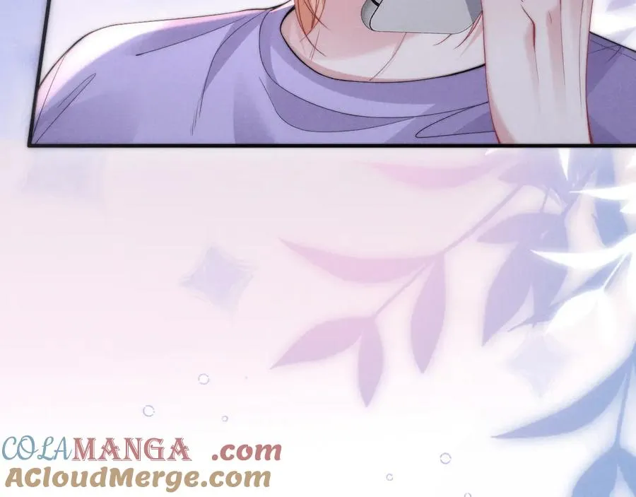 第38话 让我帮你 第76页