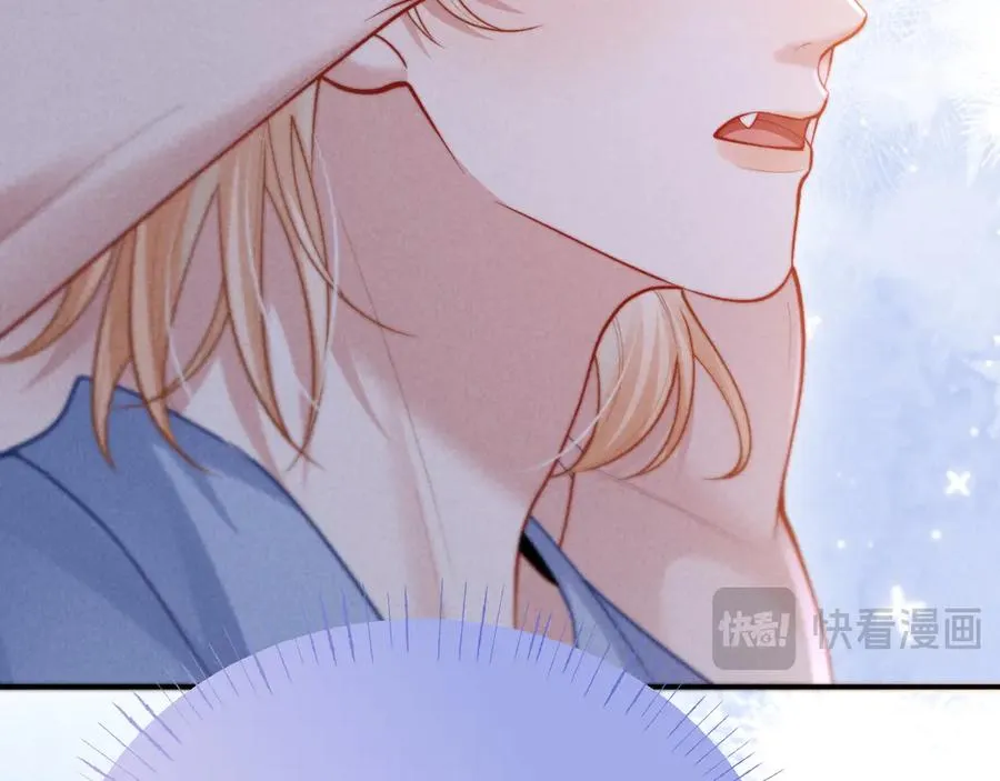 第29话 小屿，过来 第36页