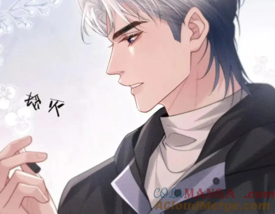 第29话 小屿，过来 第40页