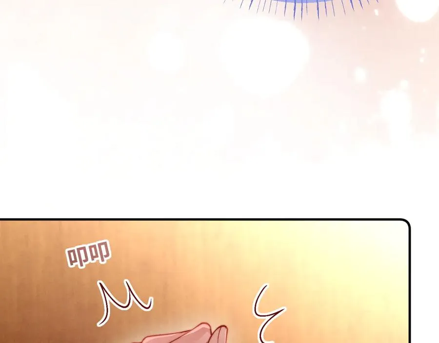 第29话 小屿，过来 第71页