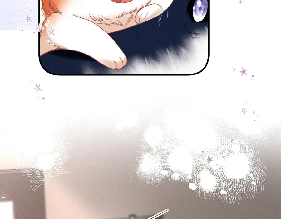 第41话 留下来 第8页