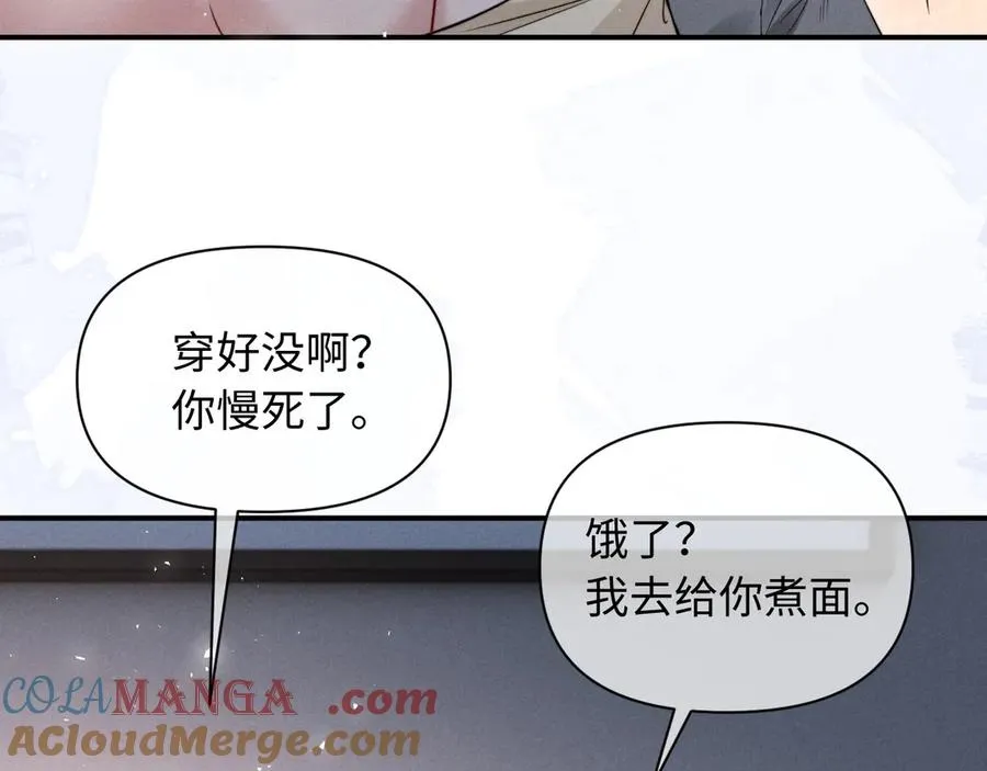 第41话 留下来 第34页