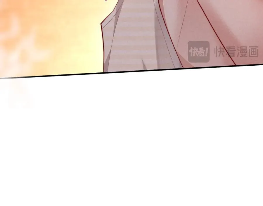 第30话 让我抓一会 第83页