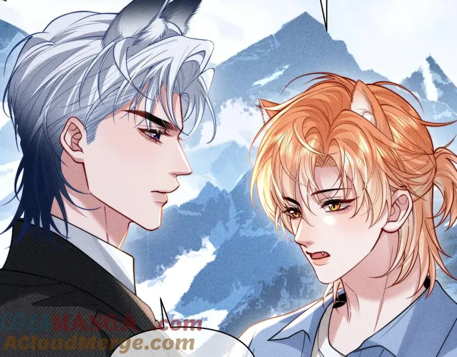 第35话 留下来吧 第13页