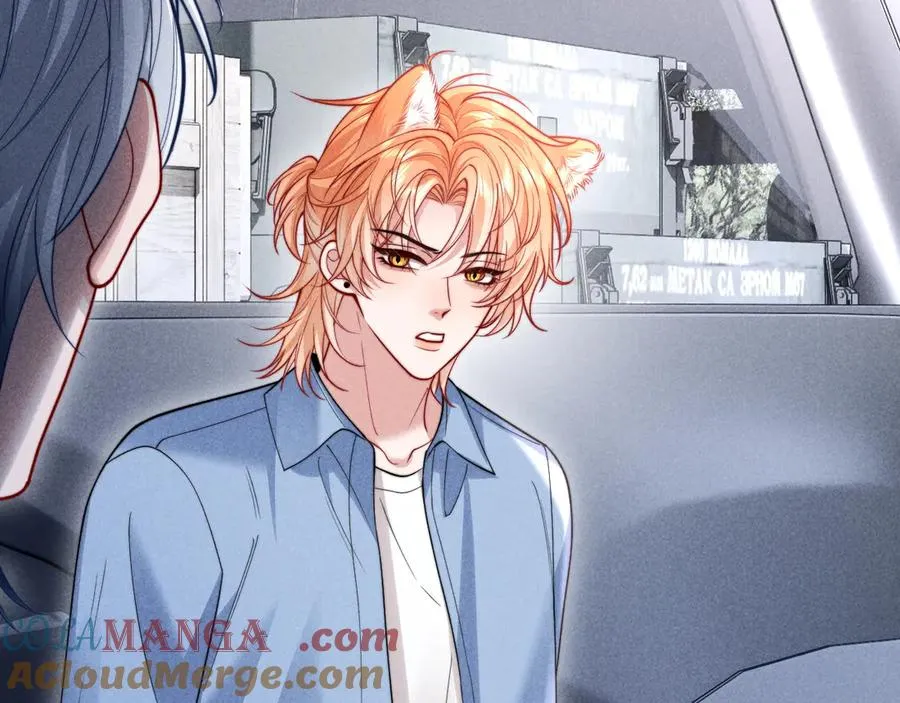 第35话 留下来吧 第49页