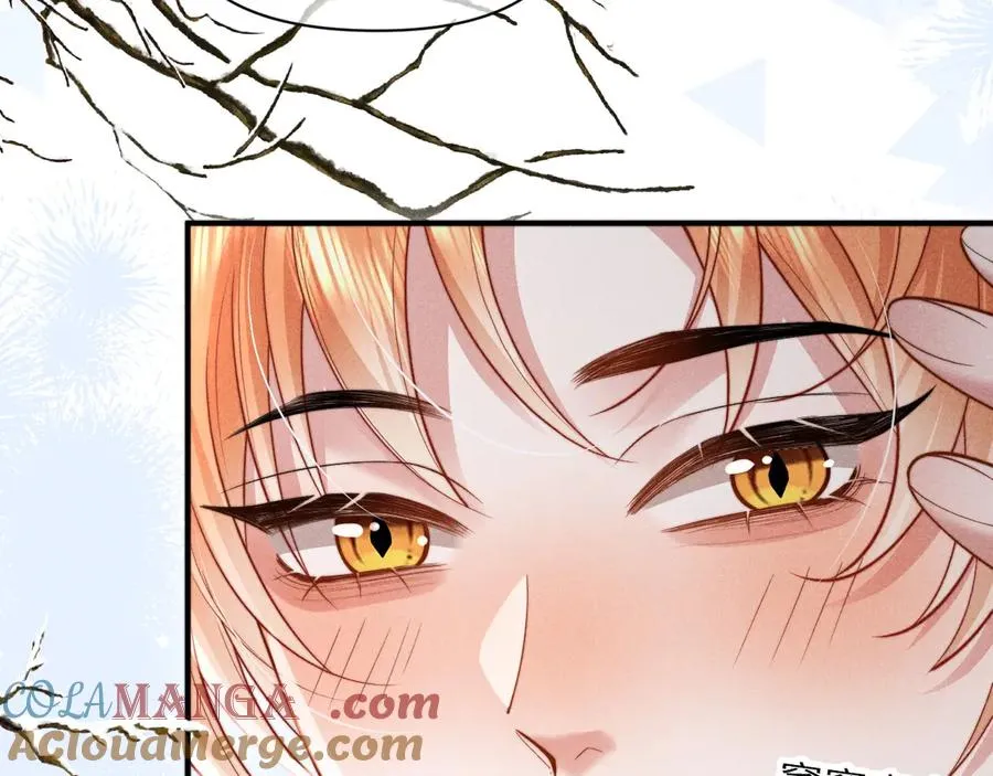 第35话 留下来吧 第70页
