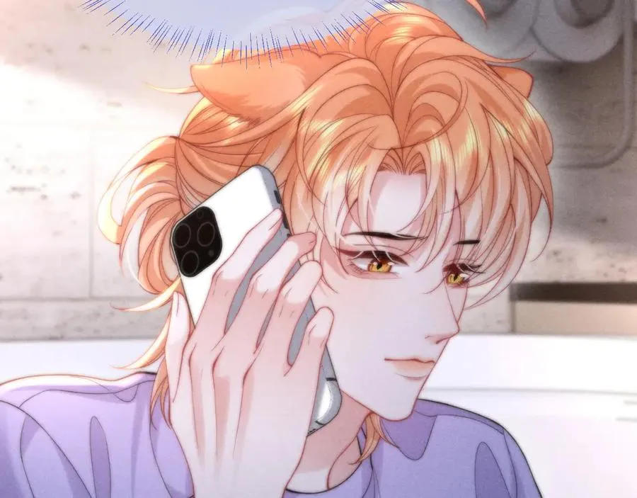第39话 帮我揉揉尾巴好吗 第23页