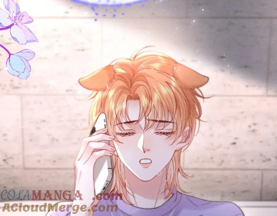 第39话 帮我揉揉尾巴好吗 第25页