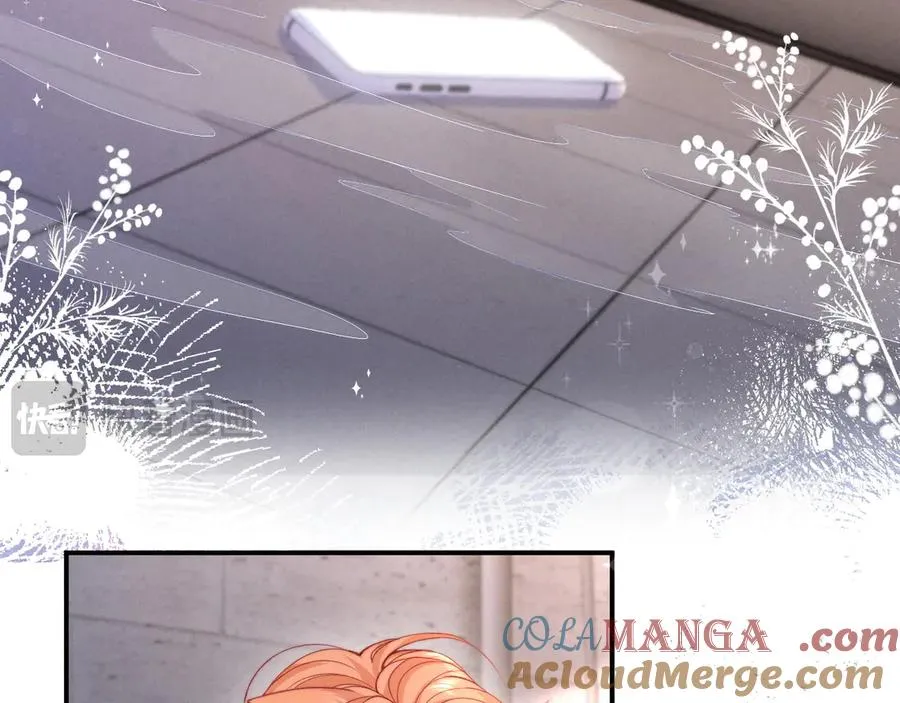 第39话 帮我揉揉尾巴好吗 第49页
