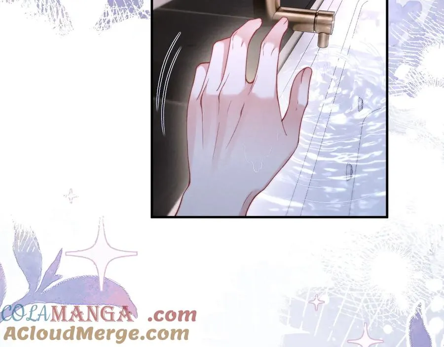 第39话 帮我揉揉尾巴好吗 第52页
