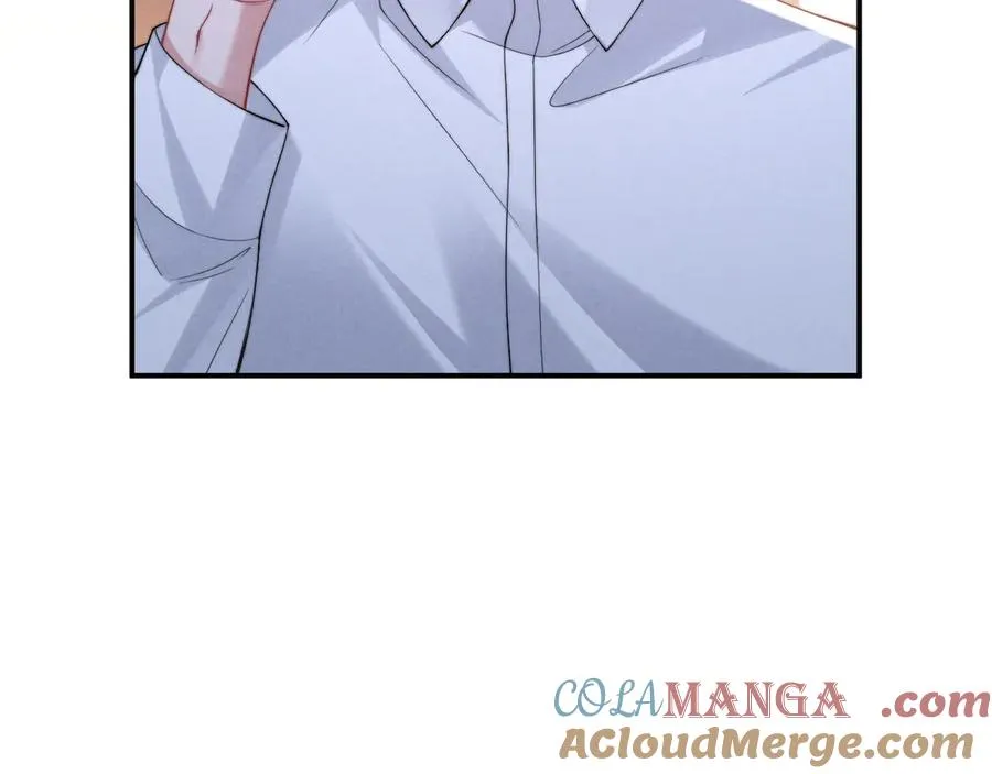 第39话 帮我揉揉尾巴好吗 第58页