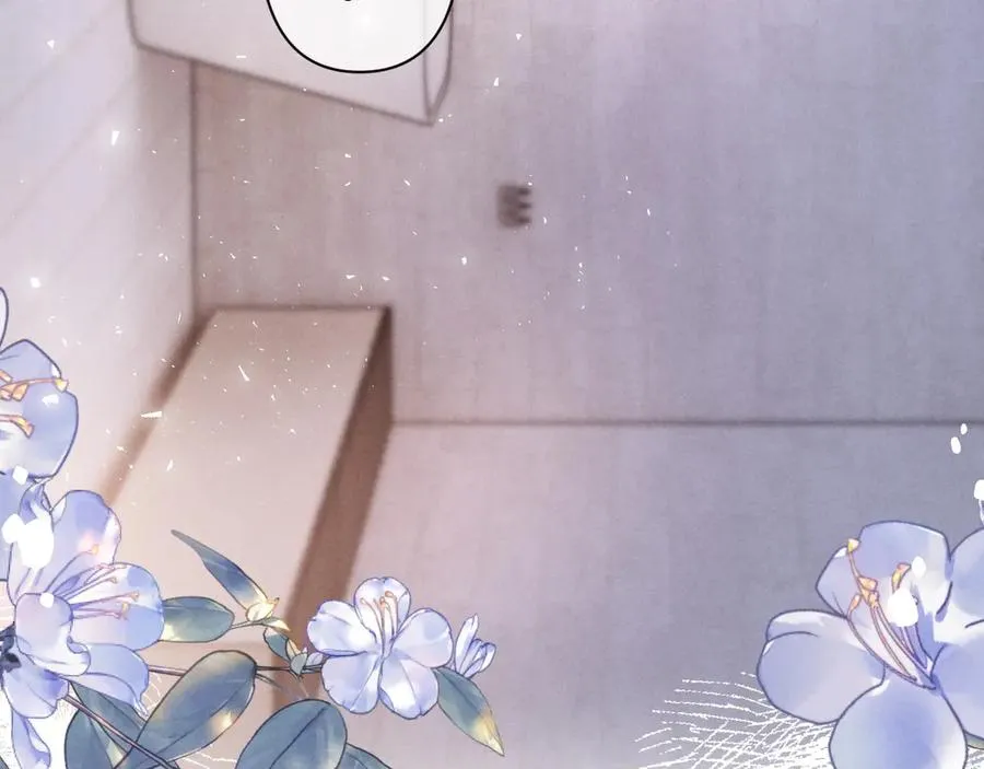 第39话 帮我揉揉尾巴好吗 第78页