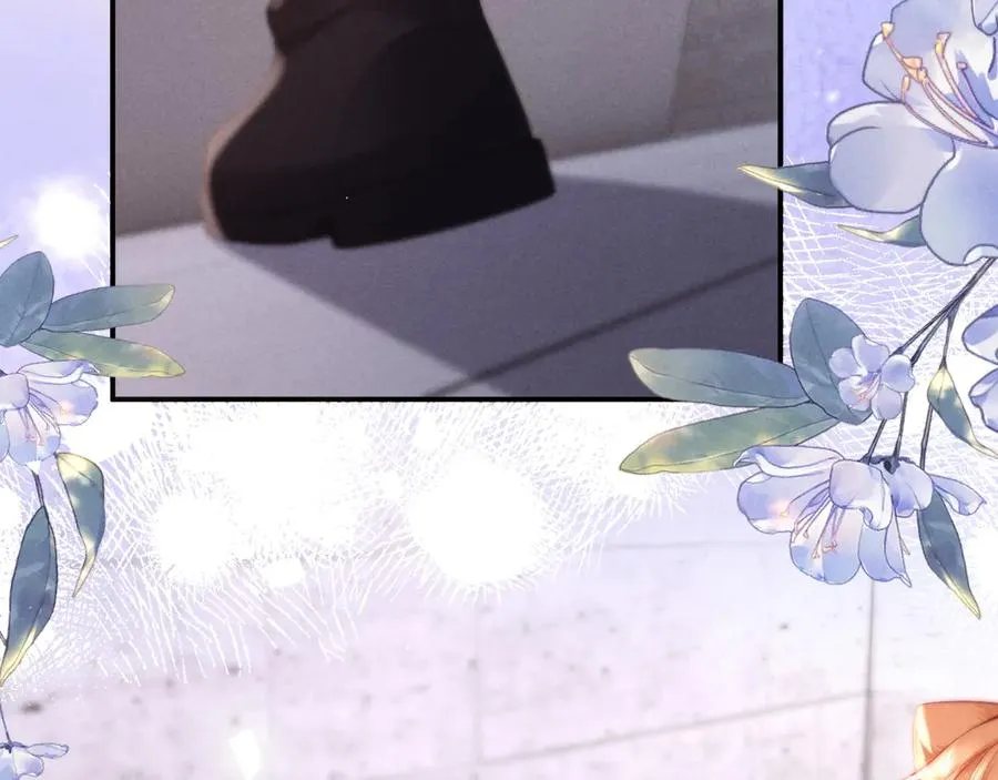 第39话 帮我揉揉尾巴好吗 第80页
