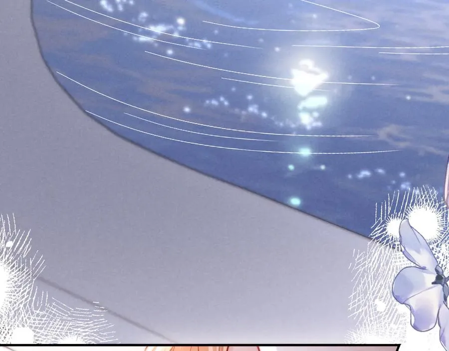 第39话 帮我揉揉尾巴好吗 第83页