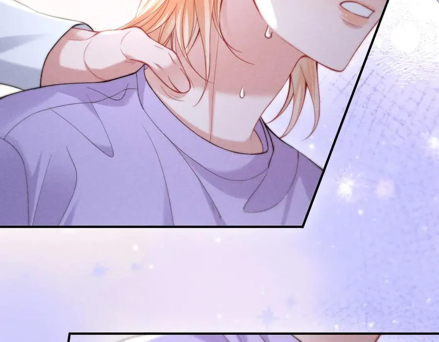 第39话 帮我揉揉尾巴好吗 第84页