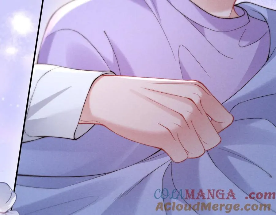 第39话 帮我揉揉尾巴好吗 第85页