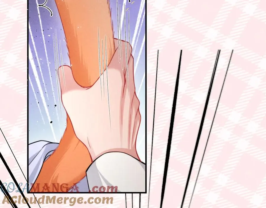 第40话 为这份礼物永久续期 第4页