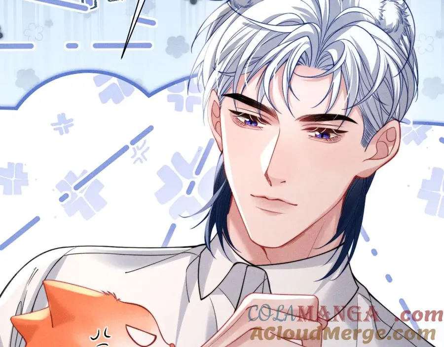 第40话 为这份礼物永久续期 第43页