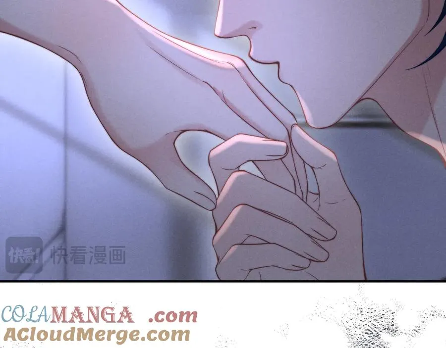 第42话 分化期 第45页