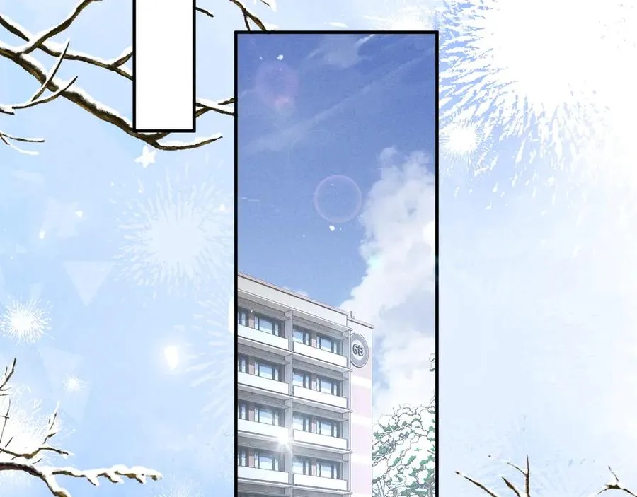 第42话 分化期 第51页