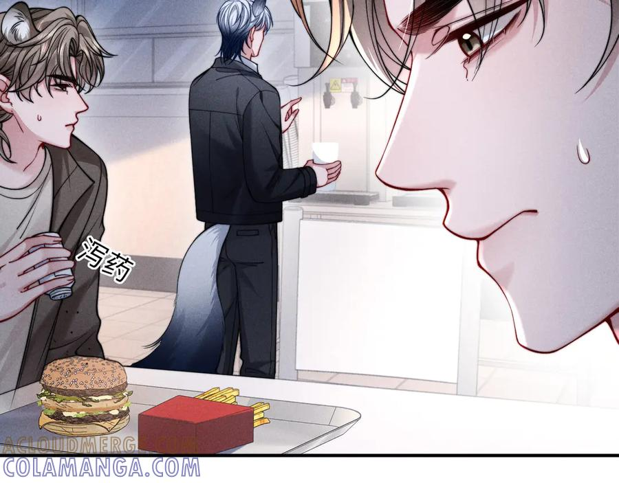 第45话 第22页