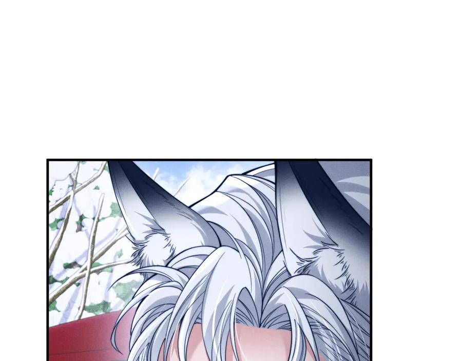 第45话 第23页