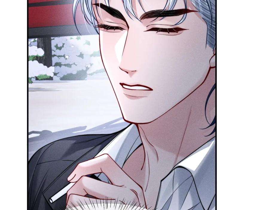 第45话 第24页