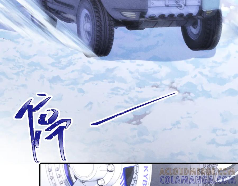 第45话 第28页