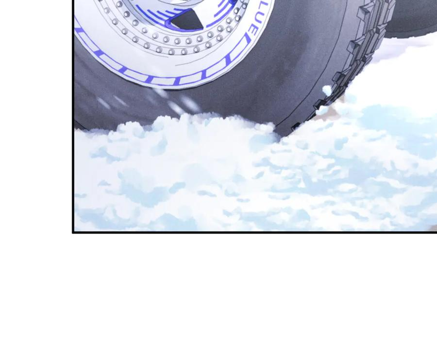 第45话 第29页