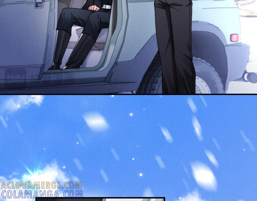 第45话 第34页