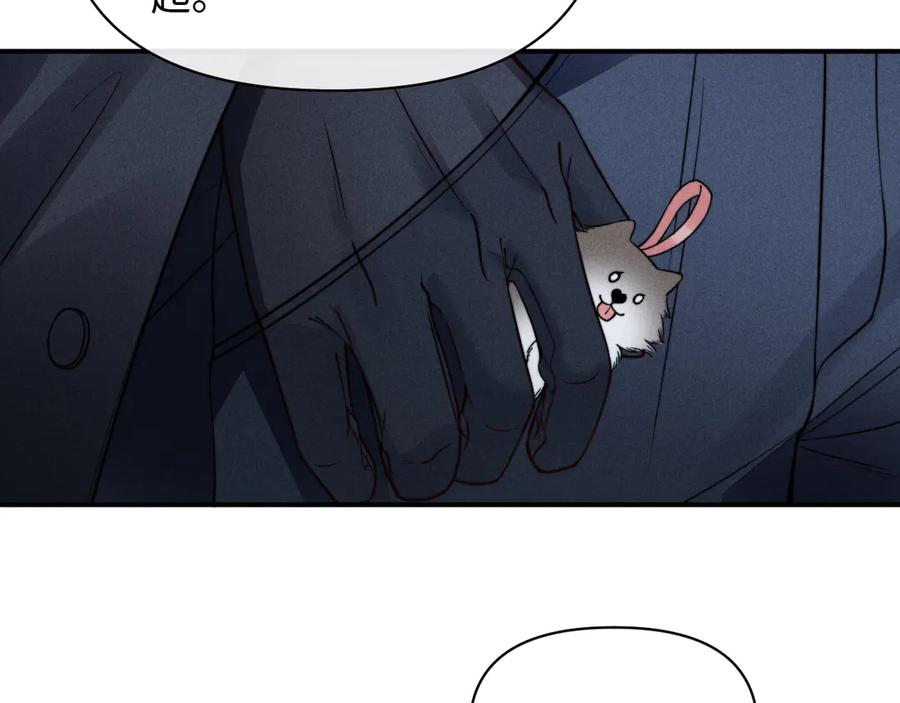第45话 第62页