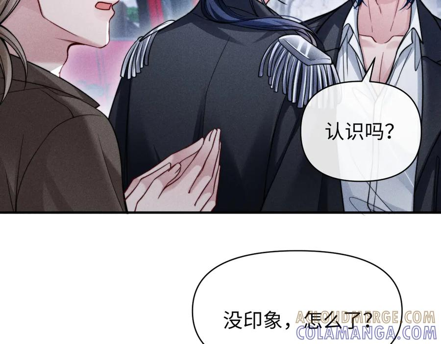 第45话 第67页