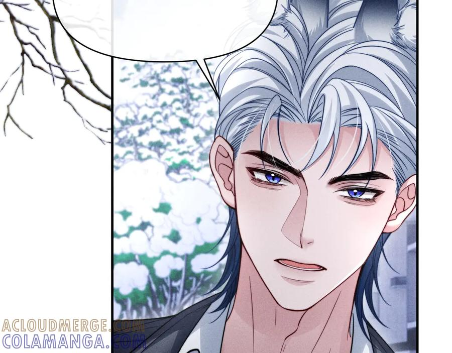 第45话 第70页