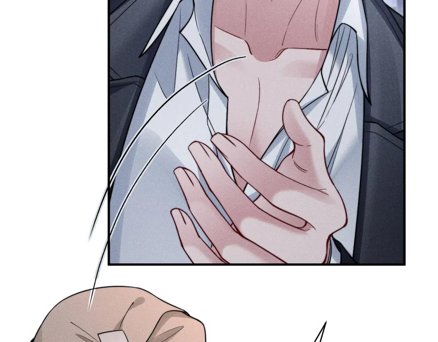 第45话 第71页
