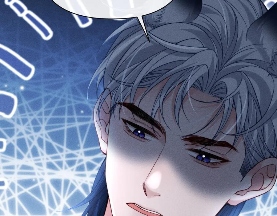 第45话 第75页