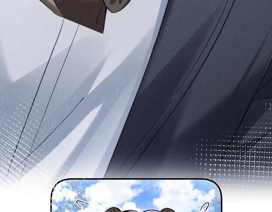 第45话 第77页