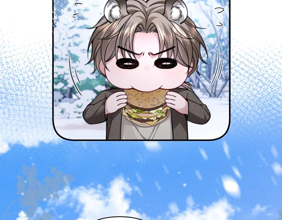 第45话 第78页