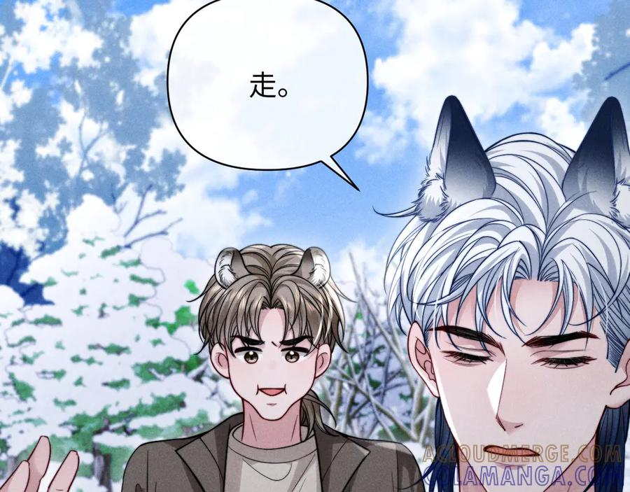 第45话 第79页