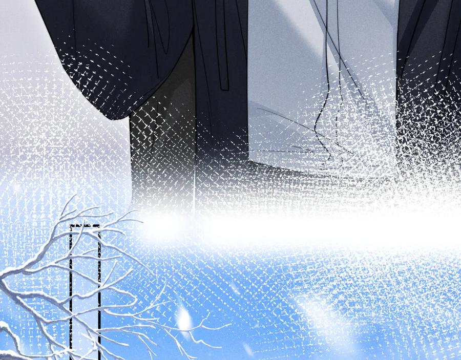 第45话 第81页