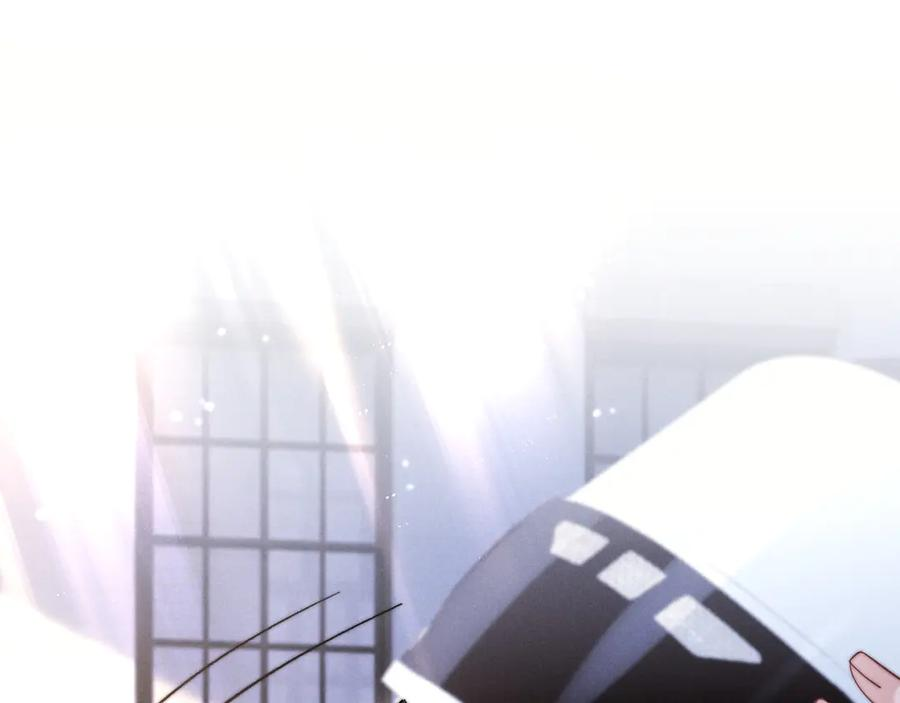 第45话 第86页