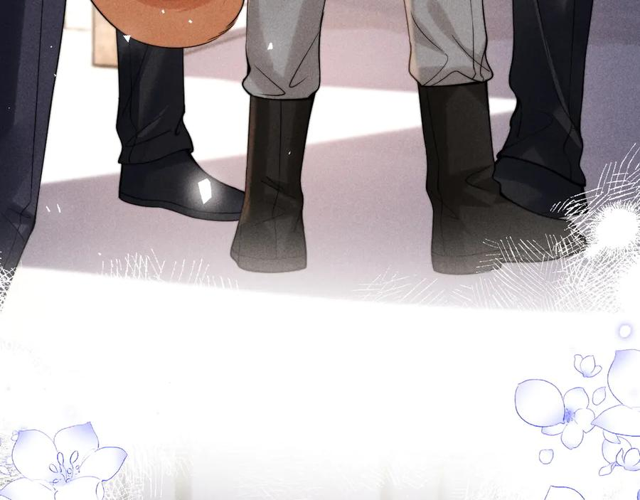 第46话 第10页