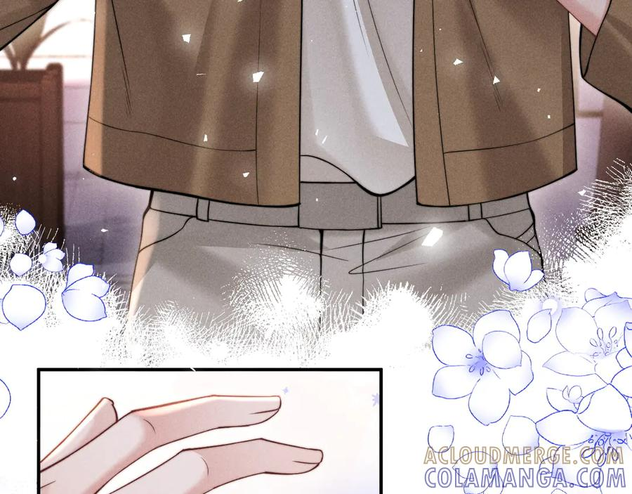 第46话 第13页