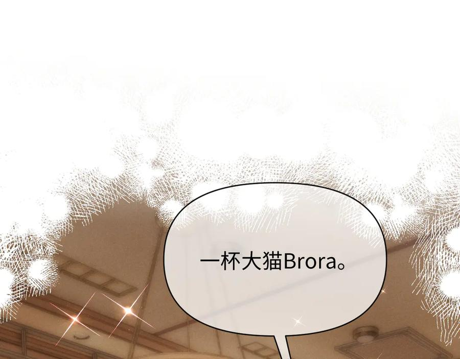 第46话 第31页