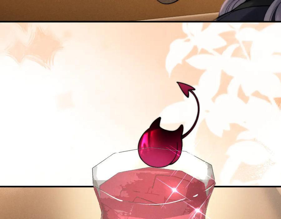 第46话 第36页